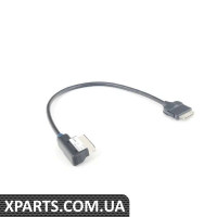 000051446L VAG Кабель адаптера MDI - iPod (30-контактний)