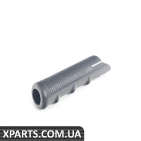 311711327A01C VAG РУЧКА