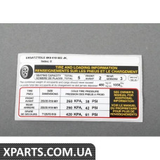 8K0010502ML VAG Наклейка з інформацією про шини та завантаження