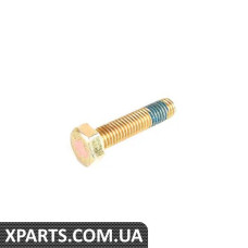 N01024710 VAG Болт із шестигранною головкою