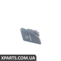 8K0962107AV10 VAG Вимикач замку задніх дверей - лівий