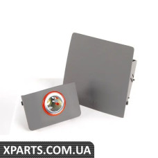 1C0857301J3SG VAG ПОПІЛЬНИЦЯ