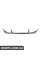 8E0807110BGRU VAG Ultrasport Front Valance - Ґрунтовка