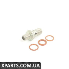 191906093A VAG КЛАПАН