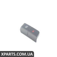 4B19621075PR VAG Вимикач дверного замка – лівий