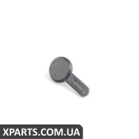 8H0807799 VAG Пластиковий кріпильний болт