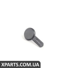 8H0807799 VAG Пластиковий кріпильний болт