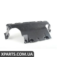 7L0825285C VAG Передня підставка для живота