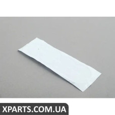 8J08537422ZZ VAG Емблема багажника Audi