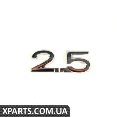 1K5853675739 VAG Емблема "2.5"