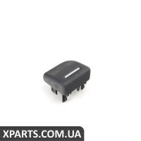 8E1941516A5PR VAG КРИШКА