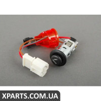 8J0919303 VAG Складання прикурювача