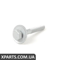 WHT000251 VAG Болт із шестигранною головкою