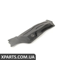 8K0814339 VAG Задня поперечна панель - нижня