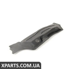 8K0814339 VAG Задня поперечна панель - нижня