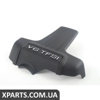06E103927K VAG Передня кришка двигуна