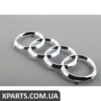 8X0853605 VAG Емблема Audi Rings на решітці радіатора - хром
