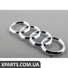 8X0853605 VAG Емблема Audi Rings на решітці радіатора - хром