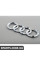 8X0853605 VAG Емблема Audi Rings на решітці радіатора - хром