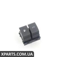 7L6959903REH VAG Перемикач відкривання паливного люка/люка