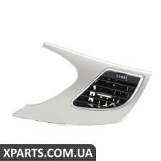 8K1820901GXUN VAG Вентиляційний отвір - гнучкий металік - лівий