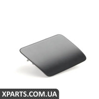 4D0955270GRU VAG Кришка кришки омивача — ґрунтовка — права