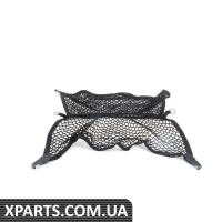 8E5861869AMRY VAG Вантажна мережа