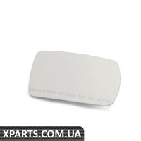4Z7857536M VAG Дзеркальне скло з підігрівом - прозоре - праве