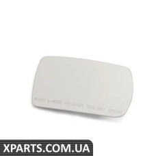 4Z7857536M VAG Дзеркальне скло з підігрівом - прозоре - праве