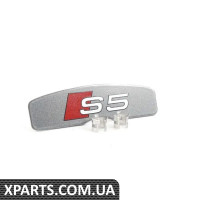 8T0698221 VAG Ремкомплект суппорта S5 - цена указана за штуку - (БОЛЬШЕ НЕ ПРОДАЕТСЯ)