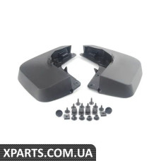 8V5075101 VAG Комплект заднього бризковика