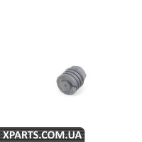 8D0823481 VAG Бампер Jounce - ціна вказана за кожен