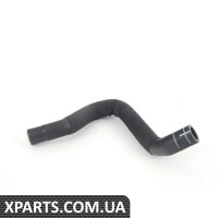 8E0422887M VAG Шланг живлення гідропідсилювача керма