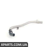 8E0422887AF VAG Трубка живлення гідропідсилювача керма