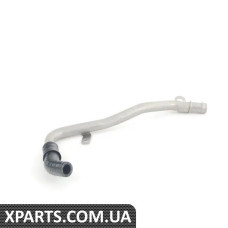 8E0422887AF VAG Трубка живлення гідропідсилювача керма