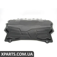 5N0825235C VAG Сковорода для живота