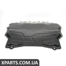 5N0825235C VAG Сковорода для живота