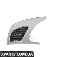 8T1820901HGIF VAG Передній повітрозабірник у зборі — сталевий сірий/чорний — лівий