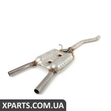 8E0253409AB VAG Глушник - Центр