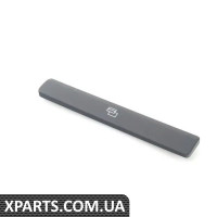 4E18579665PR VAG ОБРОБКА