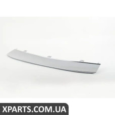 4G88077173Q7 VAG СМУЖКА