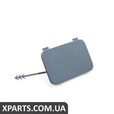 8R0807449GRU VAG Кришка буксирувального гака - ліва