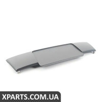 4F0807287C1QP VAG Кронштейн передньої пластини - платиново-сірий