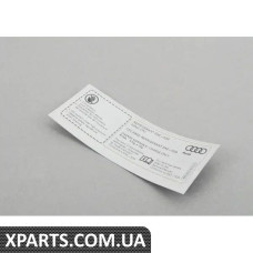 4G0010515A VAG Наклейка системи кондиціювання