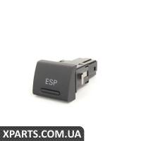 4B0927134A5PR VAG Перемикач ESP