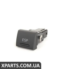 4B0927134A5PR VAG Перемикач ESP