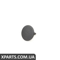 19186784001C VAG КЛІП