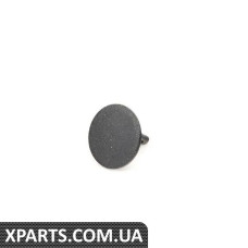 19186784001C VAG КЛІП