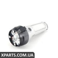 8R0093052 VAG Аварійний ліхтарик