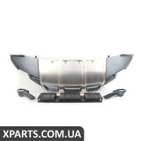 4L0071053 VAG Передній балдахін із захистом із нержавіючої сталі